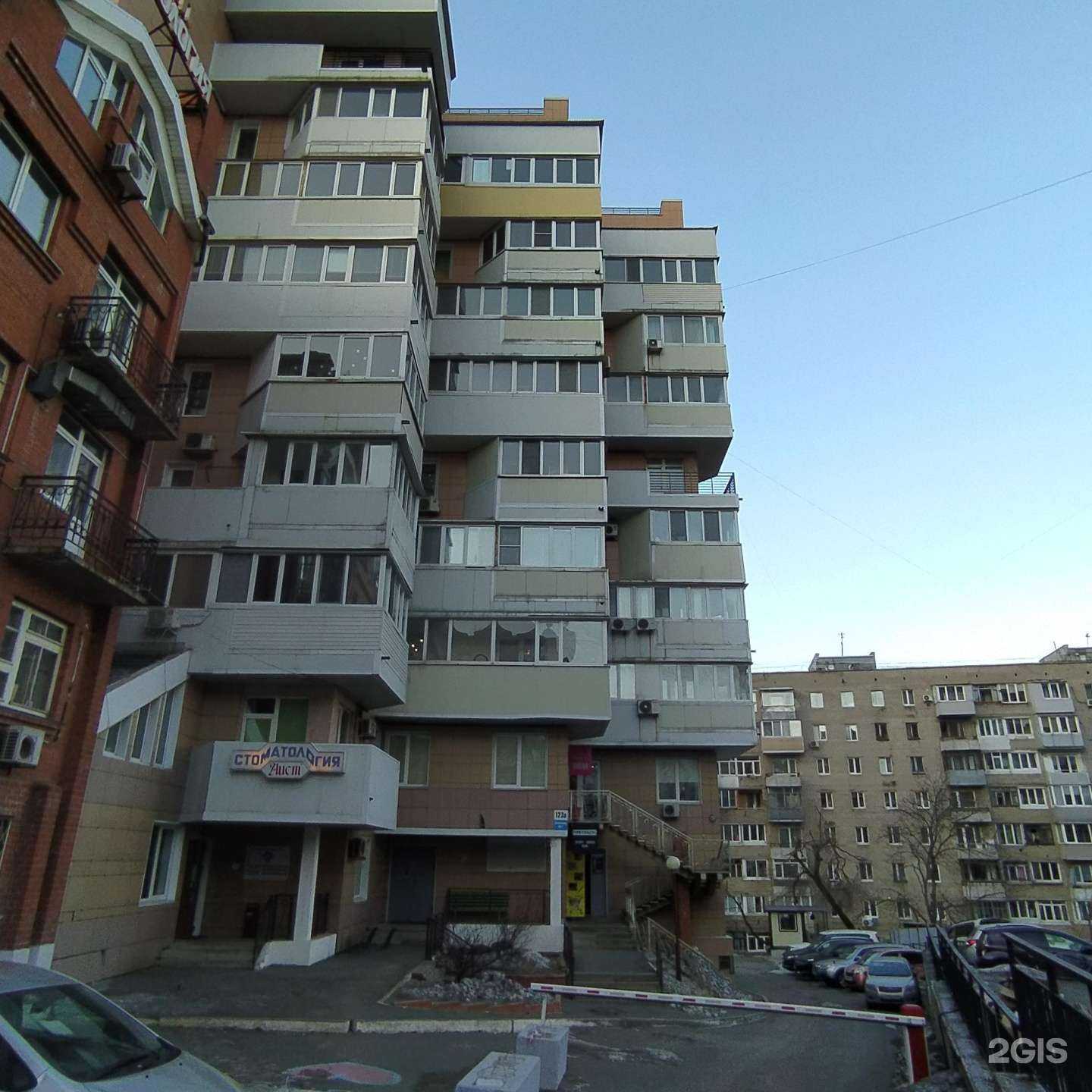 Отзывы на компанию Лиена в Владивостоке c фото - фотография 2 из 2