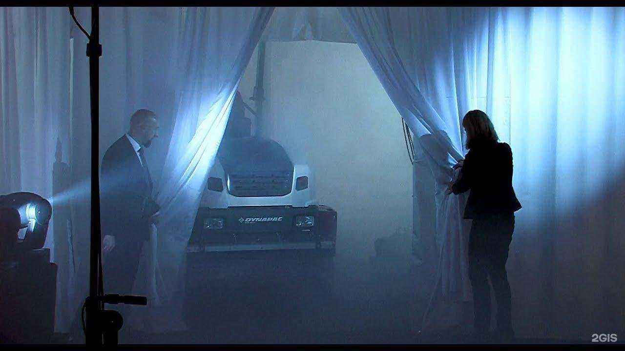 Отзывы на компанию Динапак в Екатеринбурге c фото