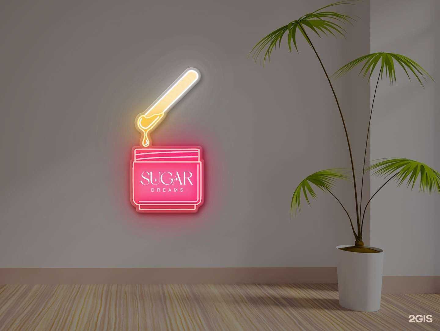 Отзывы на компанию Миллион в Канске c фото