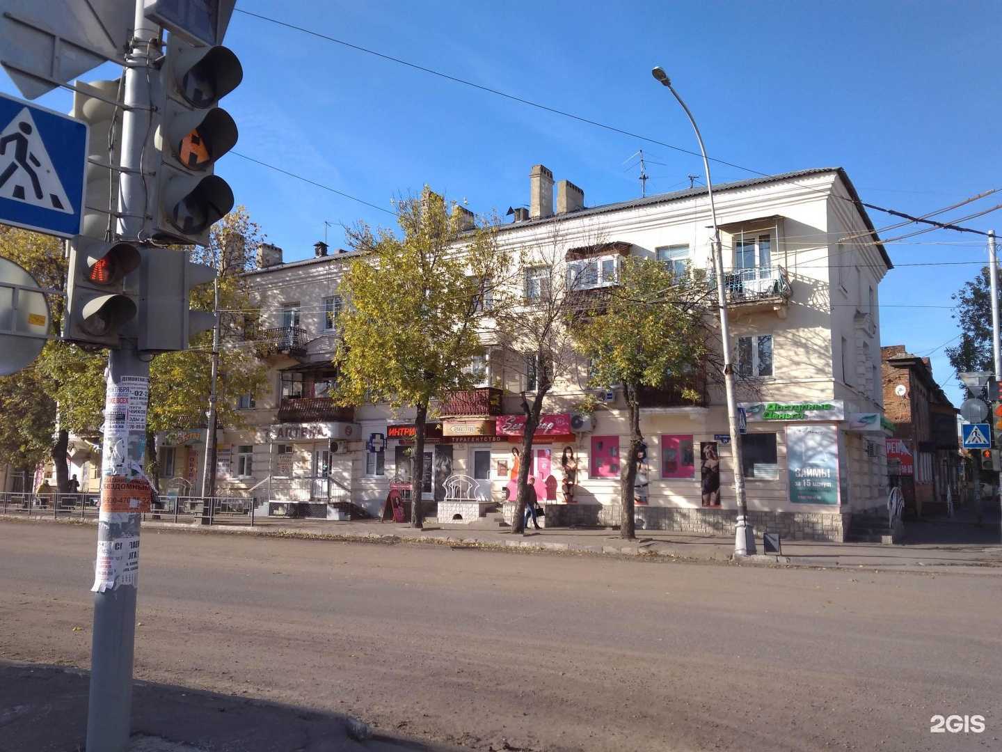 Отзывы на компанию Мобчасти в Тамбове c фото - фотография 2 из 2