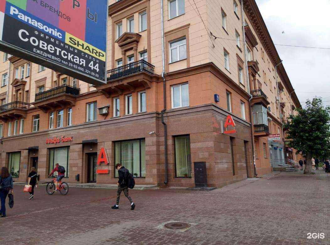 Отзывы на компанию Салон встраиваемой техники в Новосибирске c фото - фотография 2 из 2