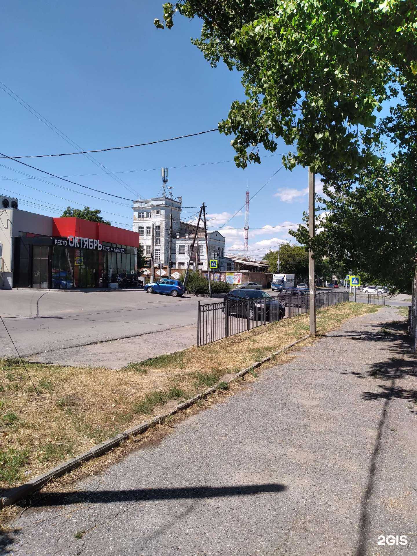 Отзывы на компанию Нержавеющий стиль в Таганроге c фото