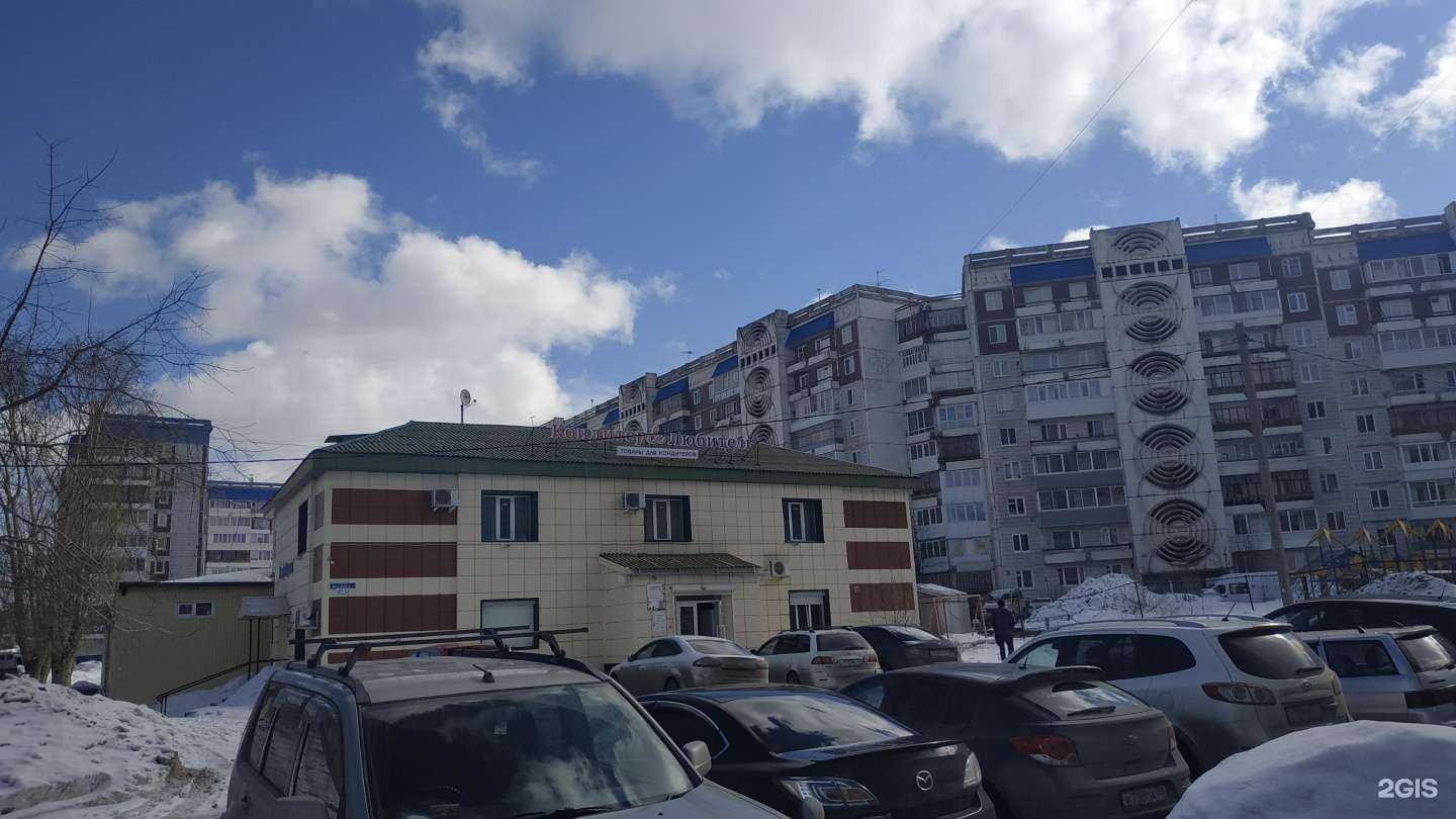 Отзывы на компанию АБ. Солюшен в Томске c фото - фотография 2 из 2