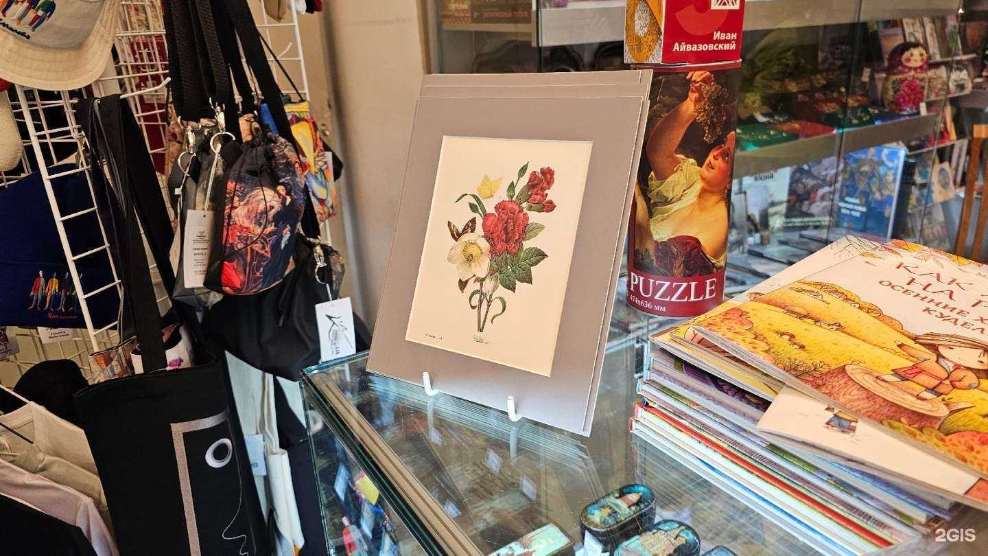 Отзывы на компанию Рекламные штучки в Рязани c фото