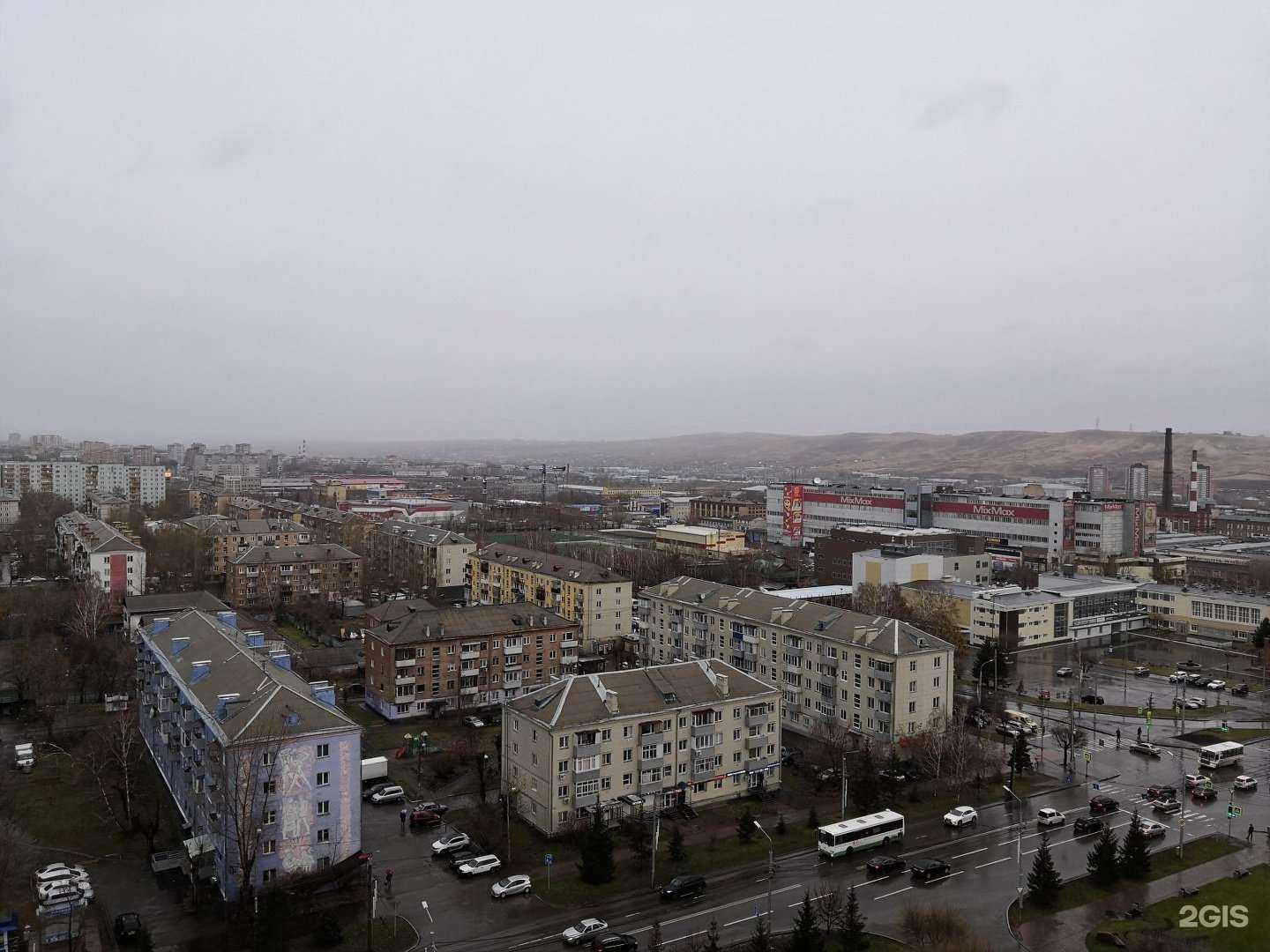 Отзывы на компанию Фармакопейка в Красноярске c фото - фотография 2 из 2