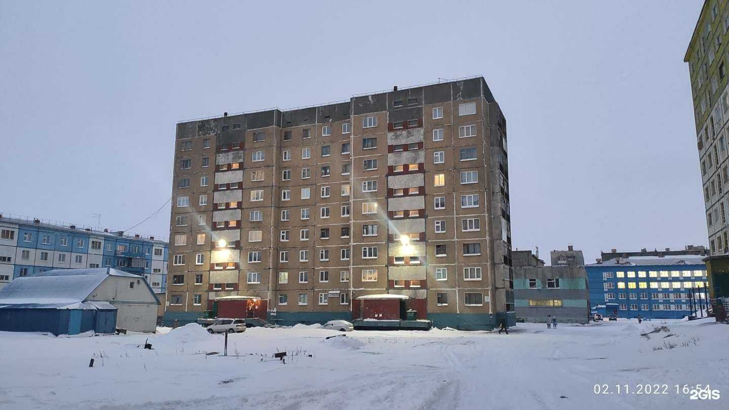 Отзывы на компанию Ирис в Норильске c фото - фотография 2 из 2