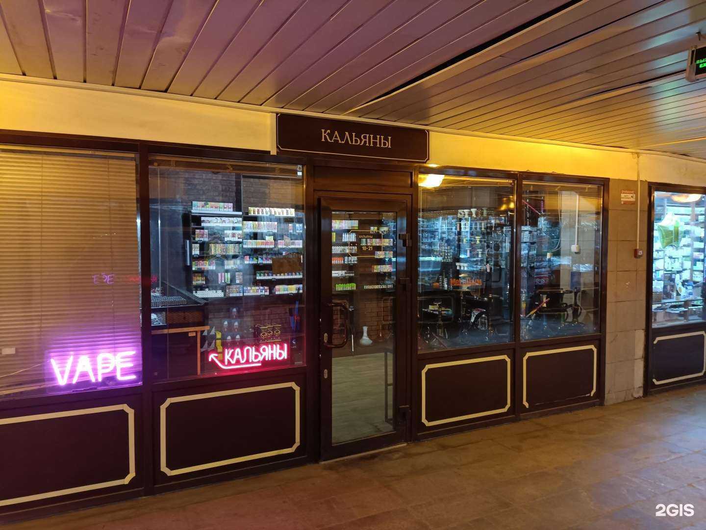 Отзывы на компанию  МегаД в Казани c фото