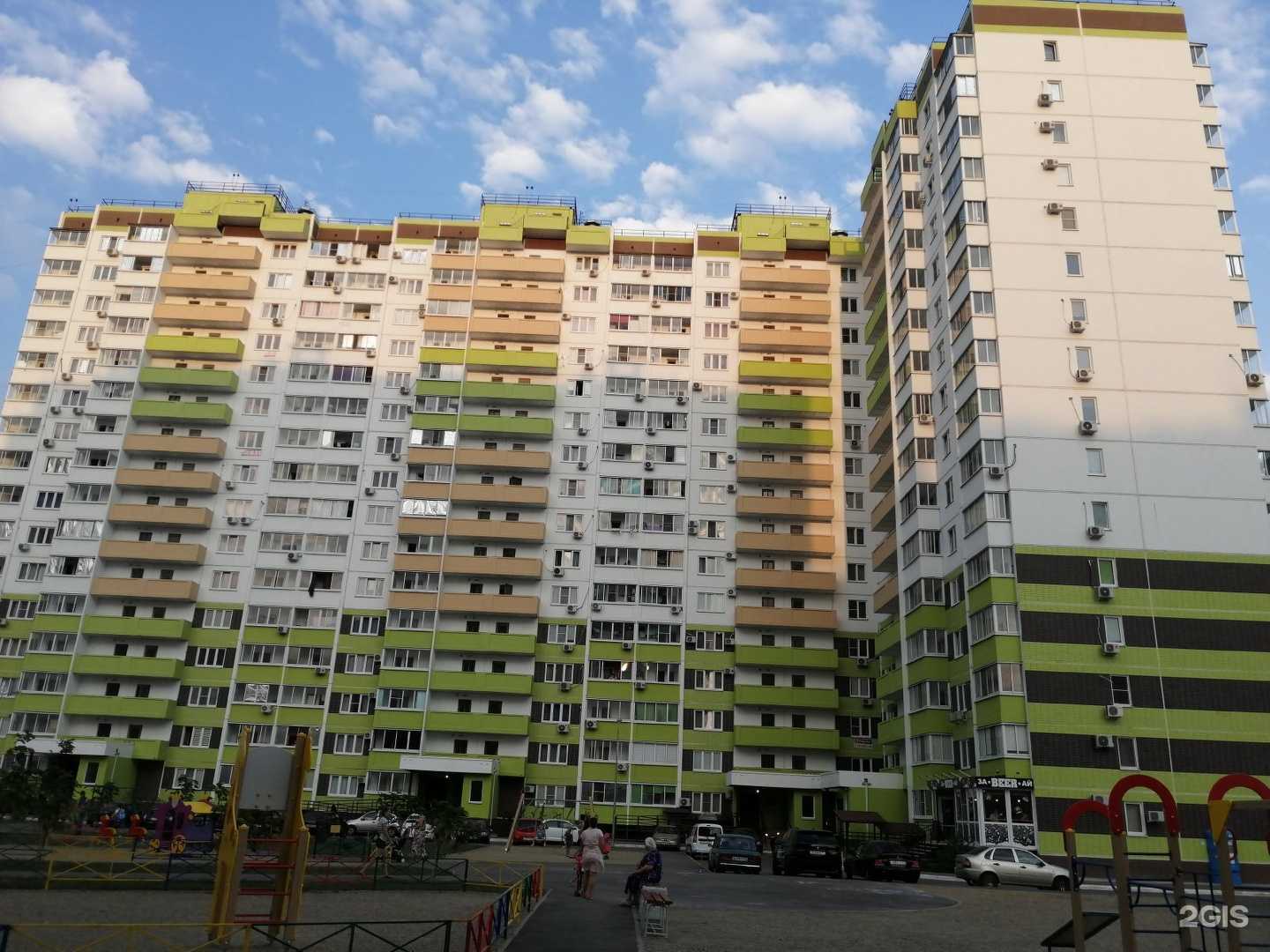 Отзывы на компанию Студия красоты в Краснодаре c фото - фотография 2 из 2