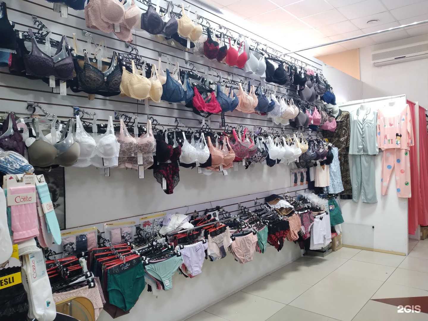 Отзывы на компанию Магазин нижнего женского белья в Комсомольске-на-Амуре c фото