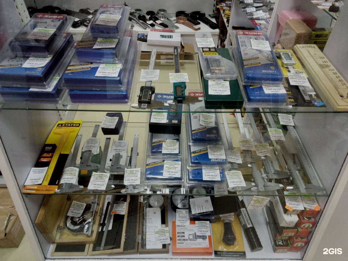 Отзывы на компанию Инструмент Плюс в г. Хабаровск c фото