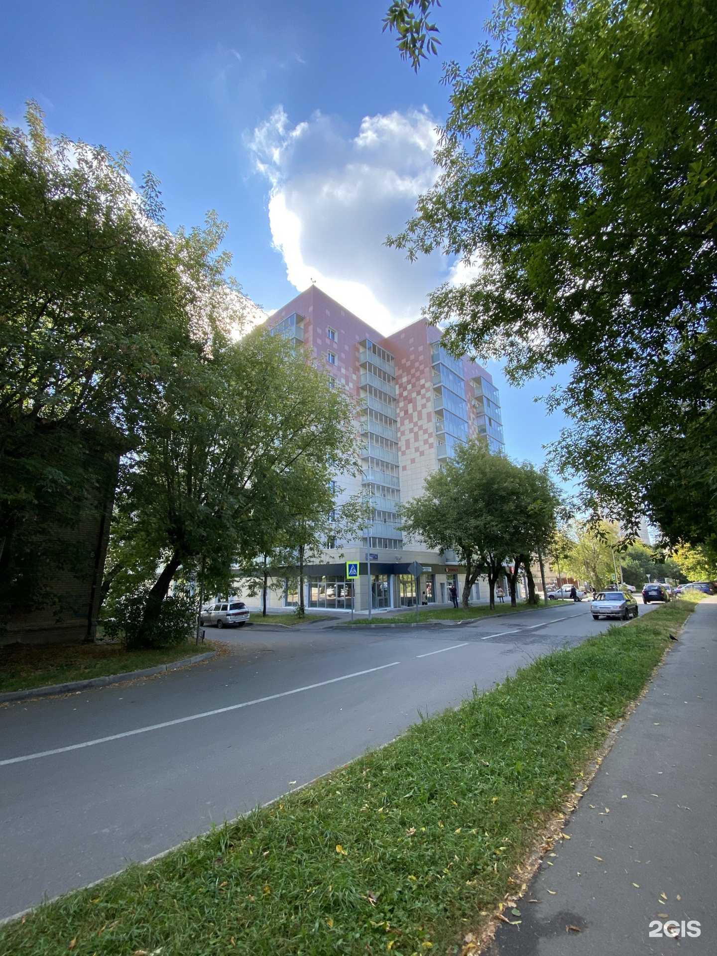 Отзывы на компанию Яндекс Лавка в Казани c фото - фотография 2 из 2