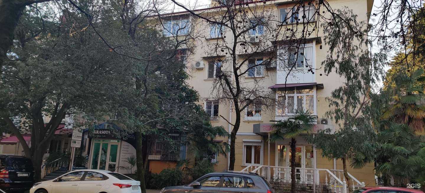 Отзывы на компанию Mon cheri в Сочи c фото - фотография 2 из 2