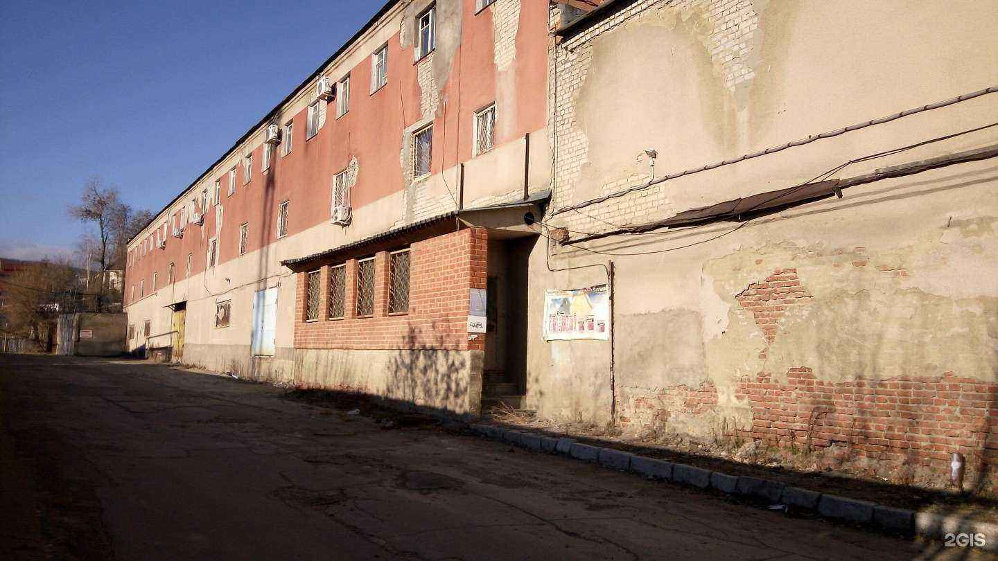 Отзывы на компанию Опт мастер в Саратове c фото - фотография 2 из 2