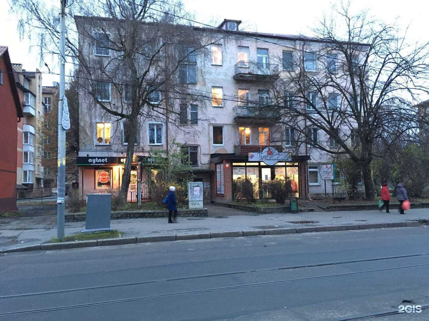 Отзывы на компанию Студия маникюра и педикюра в г. Калининград c фото