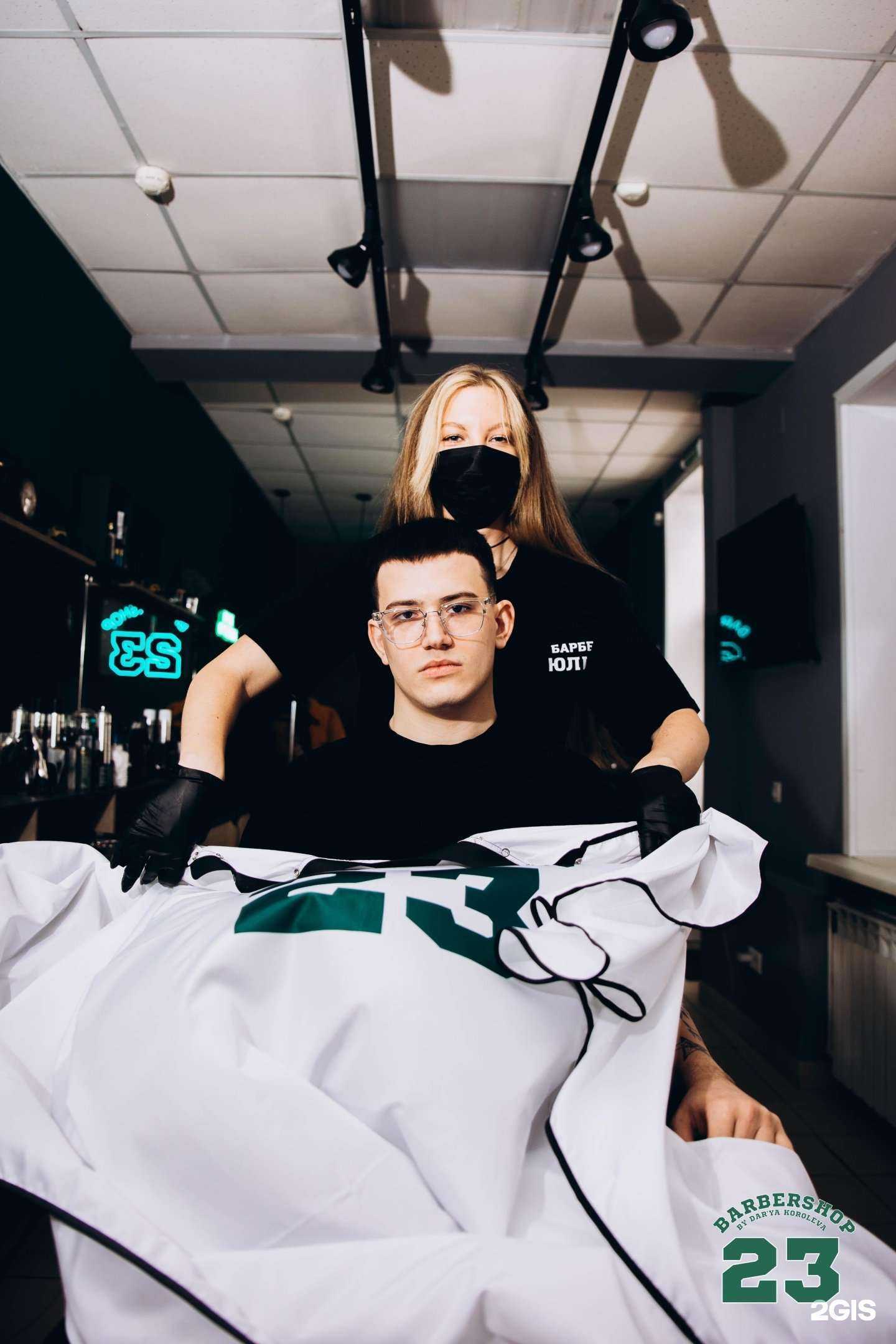 Отзывы на компанию 23 в Кемерове c фото