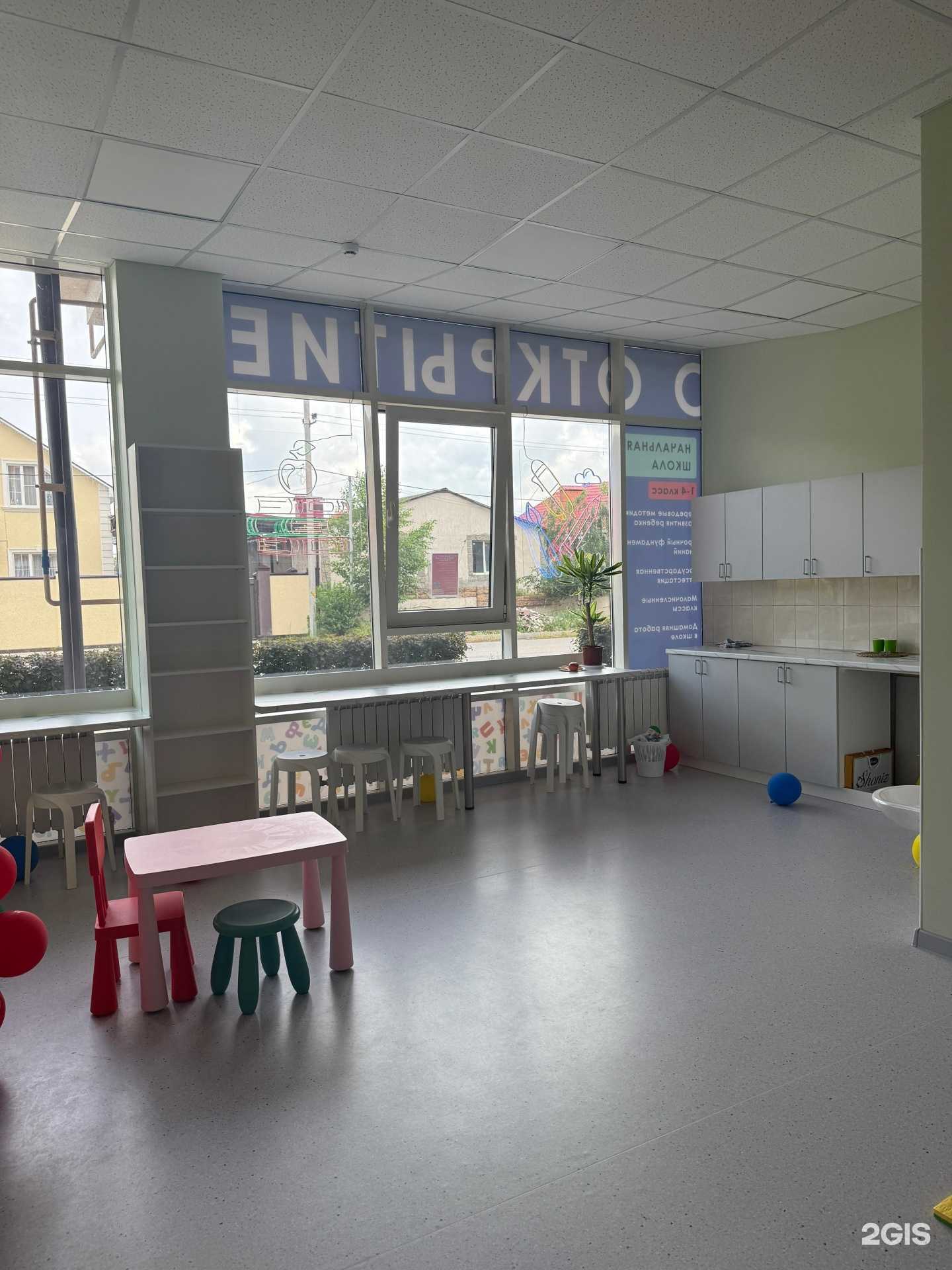 Отзывы на компанию Неосфера в Ессентуках c фото