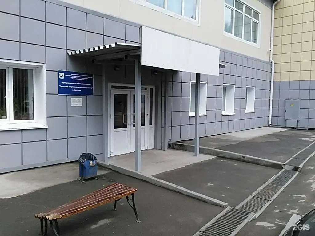 Отзывы на компанию Вымпел в Иркутске c фото