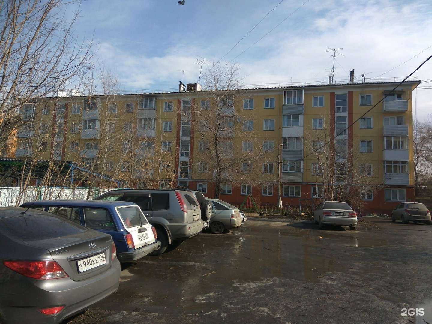 Отзывы на компанию Авангард в Красноярске c фото - фотография 2 из 2