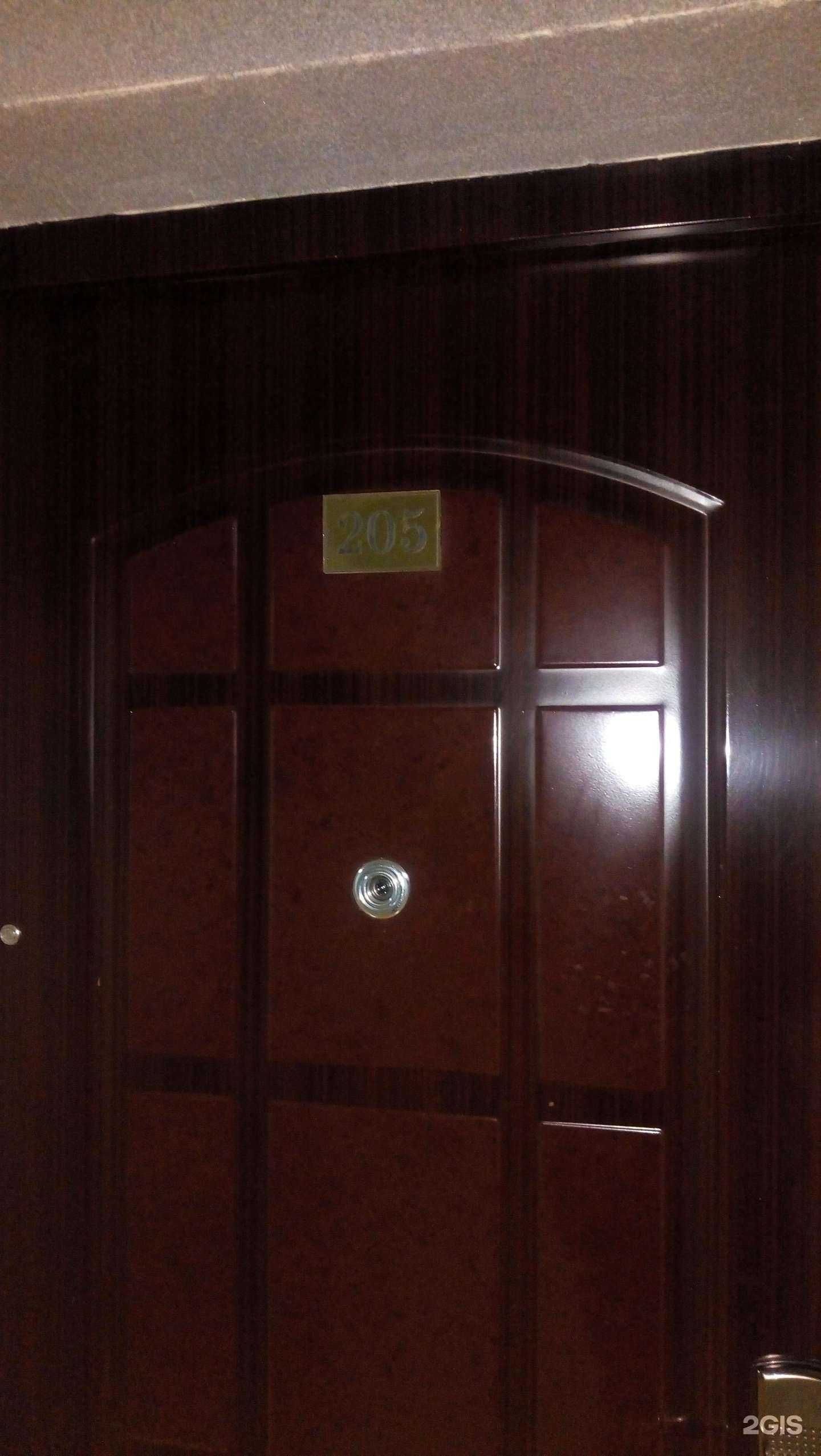 Отзывы на компанию Клубный дом в г. Сыктывкар c фото