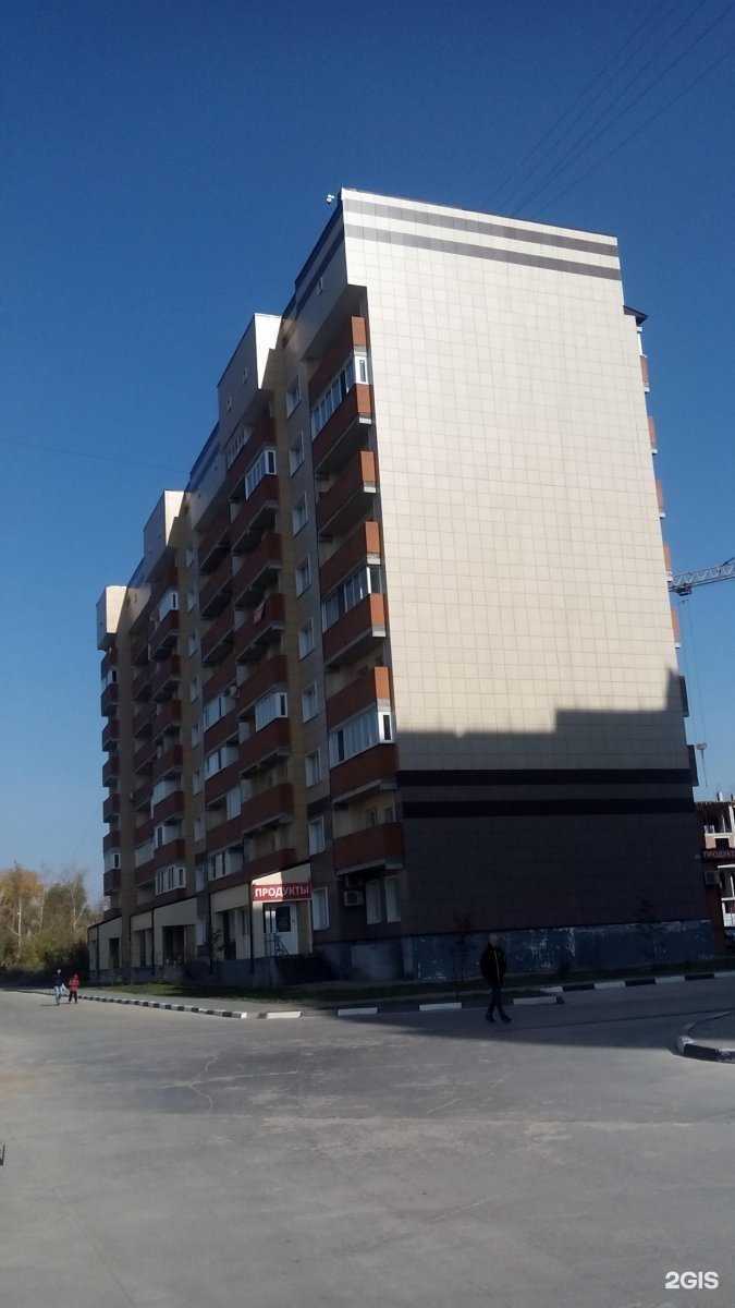 Отзывы на компанию Fabrika в Новосибирске c фото - фотография 2 из 2