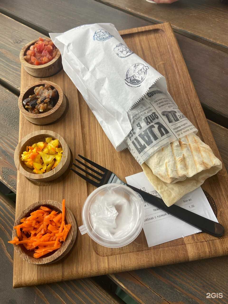 Отзывы на компанию Shawarma House в Сочи c фото