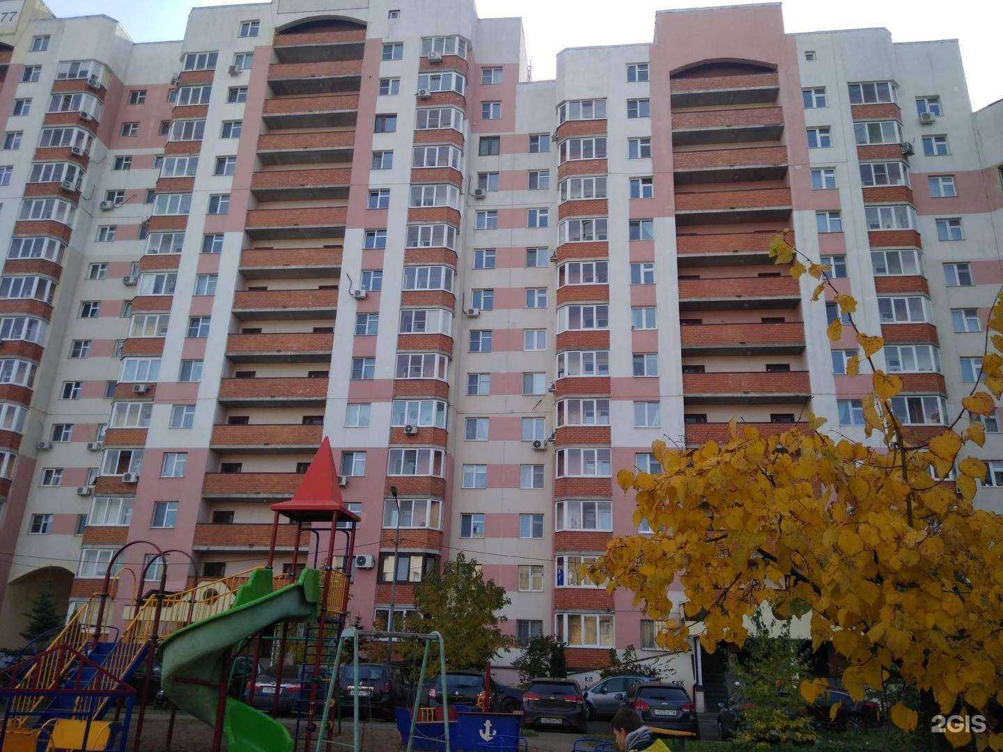 Отзывы на компанию Waza scent в Казани c фото - фотография 2 из 2