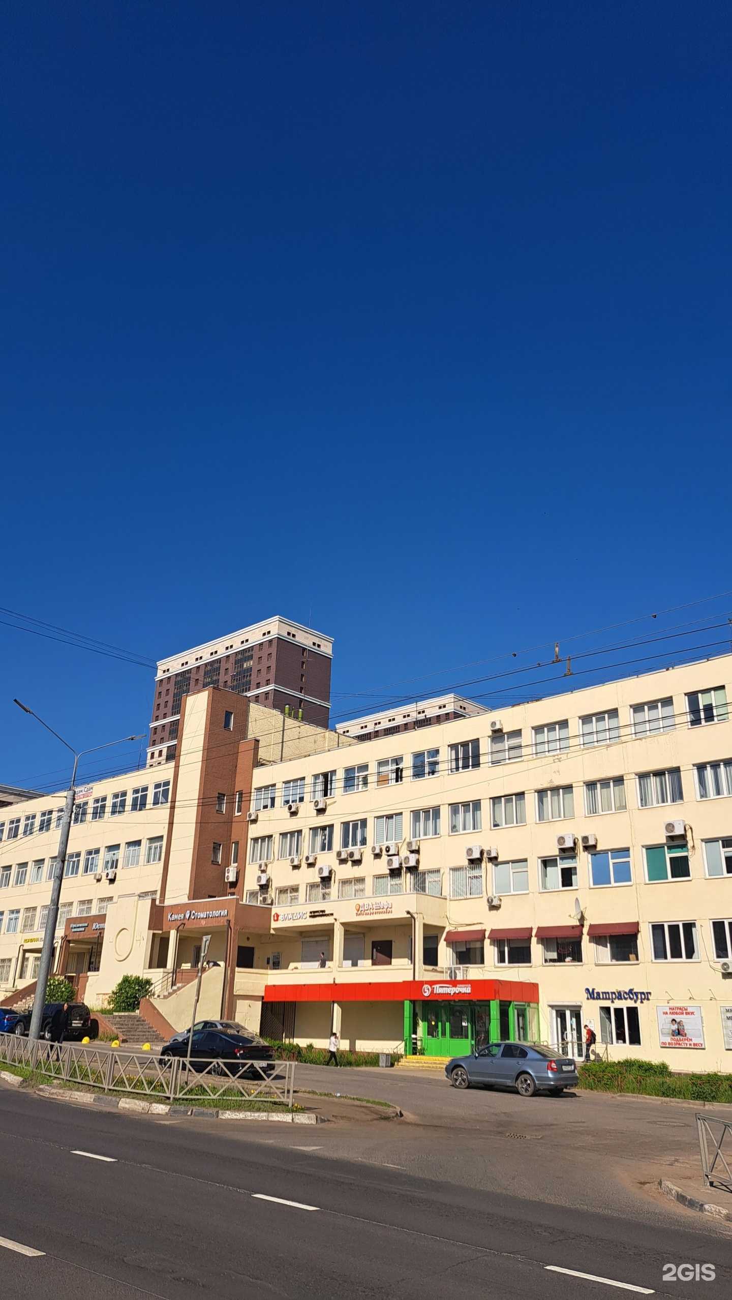 Отзывы на компанию Форсаж в Ярославле c фото - фотография 2 из 2