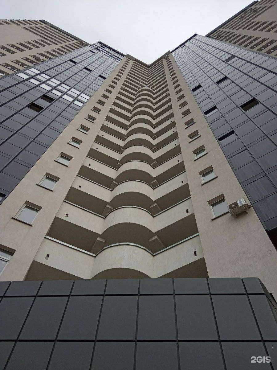 Отзывы на компанию Marika beauty bar в Челябинске c фото - фотография 2 из 2