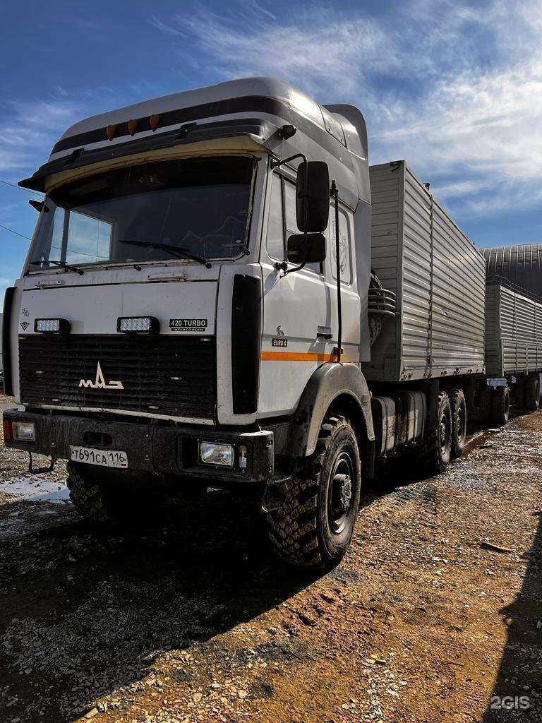 Отзывы на компанию Компас в Якутске c фото