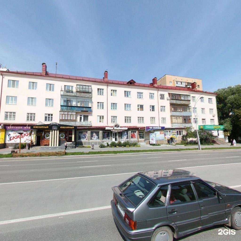 Отзывы на компанию Vstyle в Тюмени c фото - фотография 2 из 2