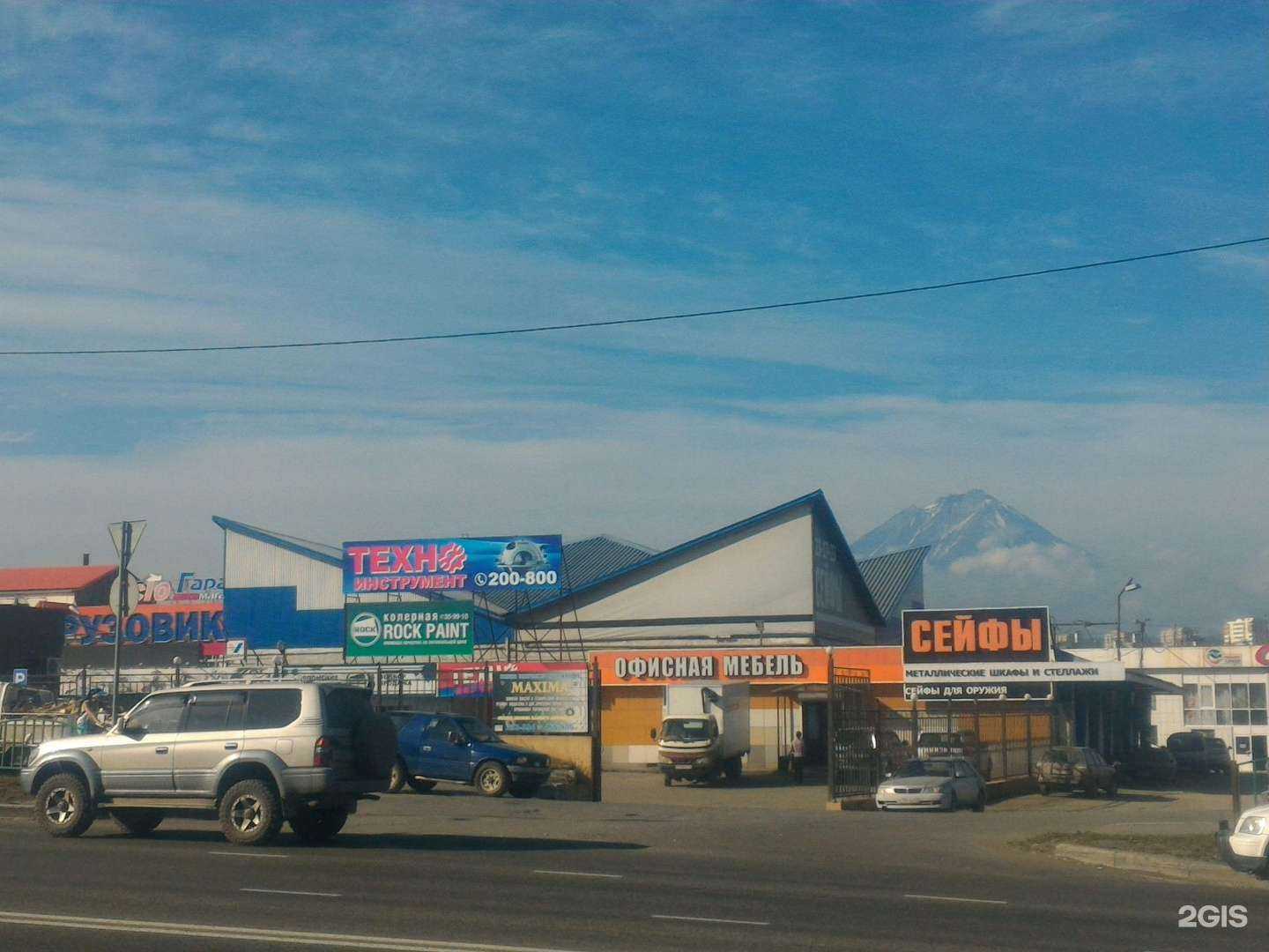 Отзывы на компанию Bad kote coffee в Петропавловске-Камчатском c фото - фотография 2 из 2