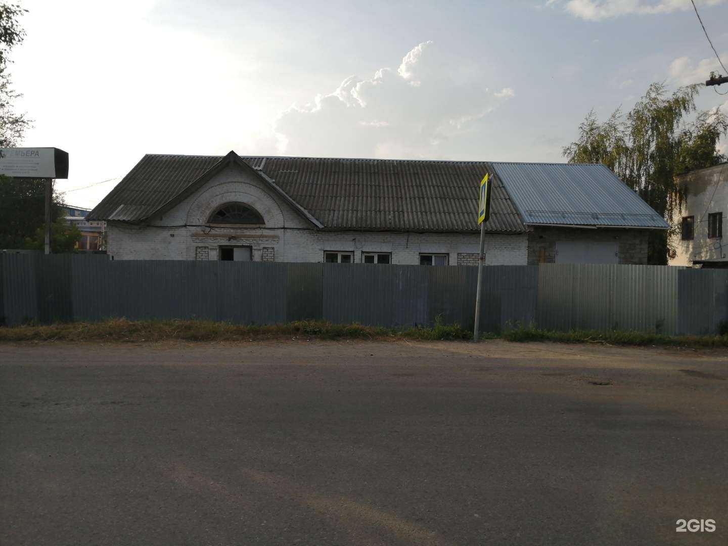 Отзывы на компанию Склад в Нижнем Новгороде c фото