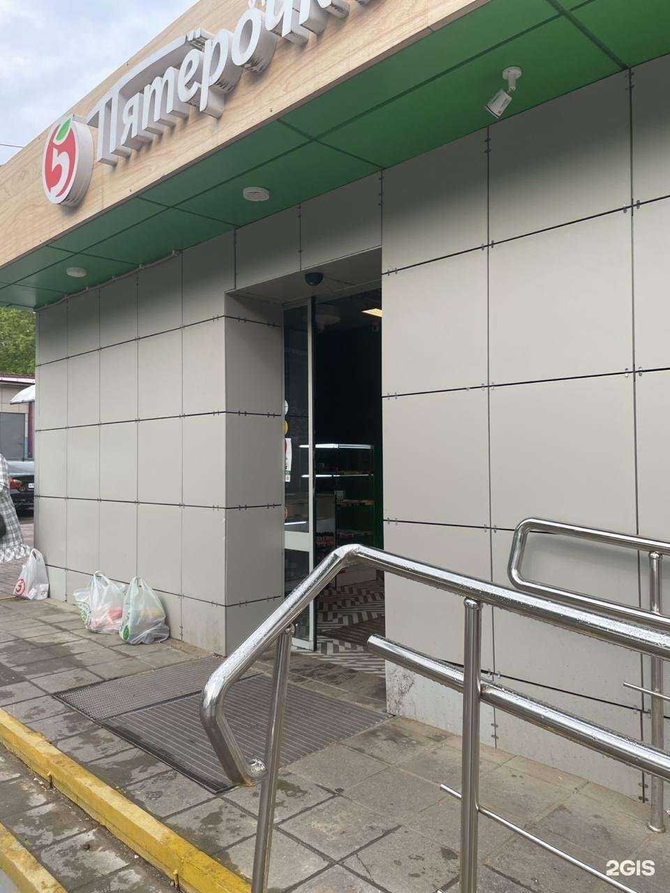 Отзывы на компанию Магазин электронных сигарет в Химках c фото