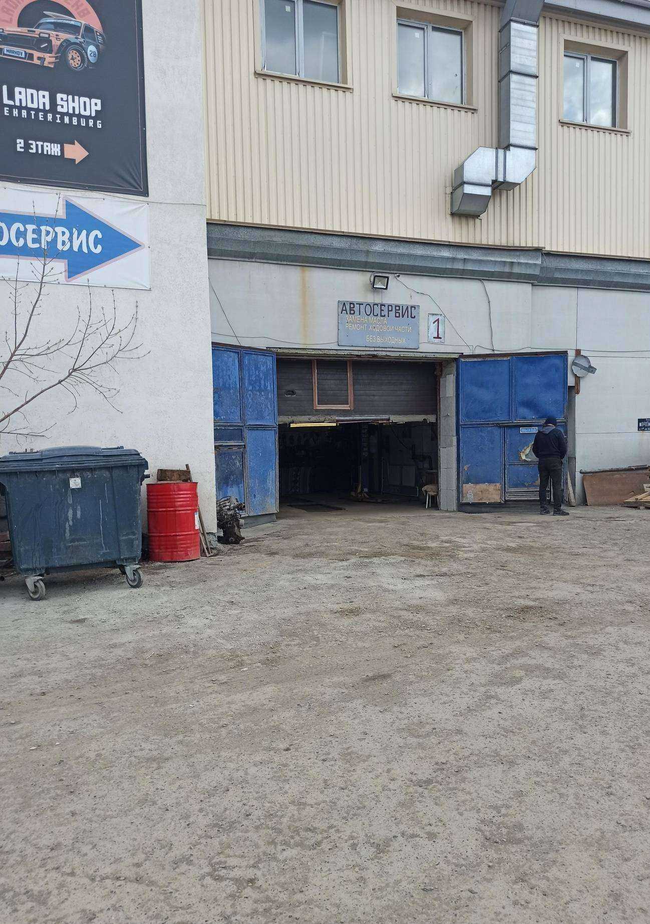 Отзывы на компанию Связьстройсервис в г. Екатеринбург c фото