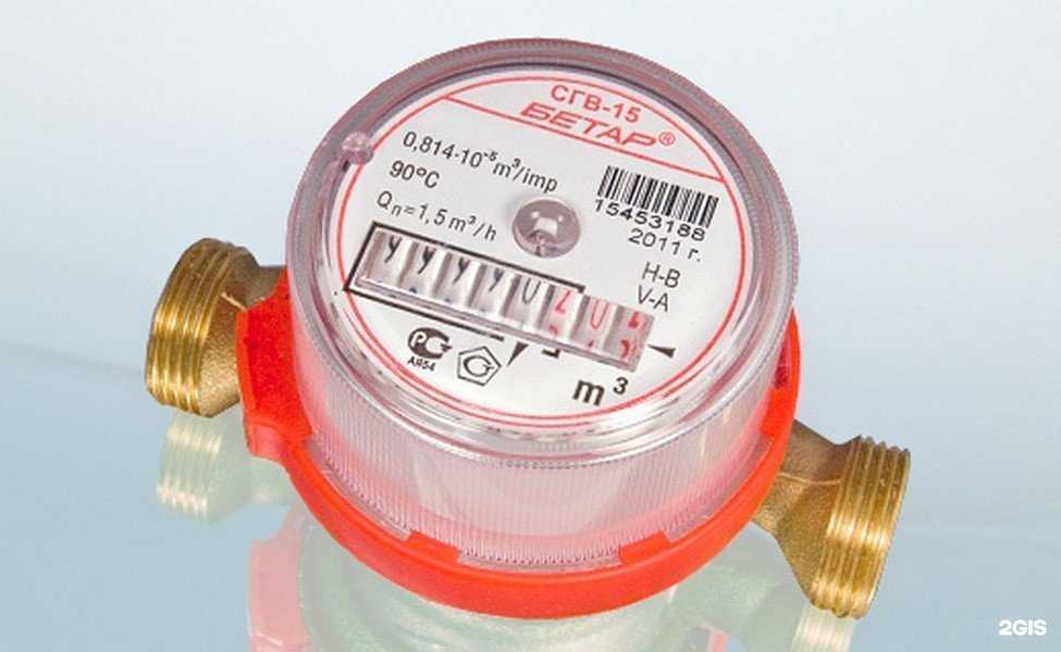 Отзывы на компанию Бетар-Север в Северодвинске c фото