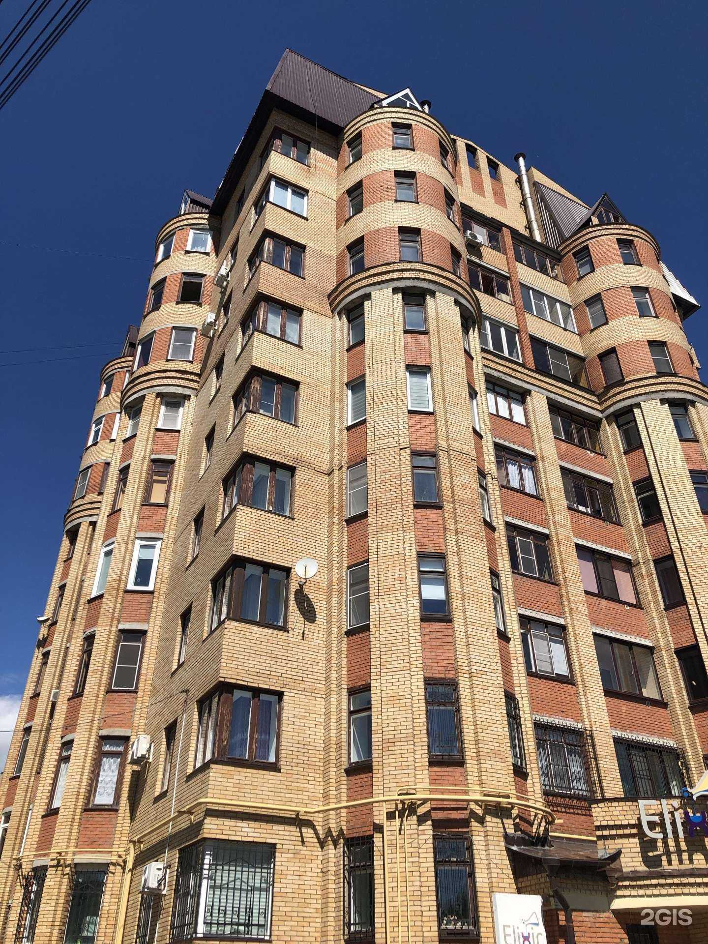 Отзывы на компанию Мясокомбинат Звениговский в Чебоксарах c фото - фотография 2 из 2