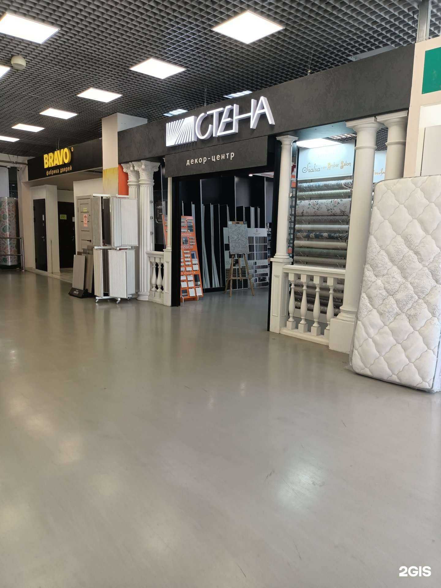 Отзывы на компанию Стена в г. Рыбинск c фото