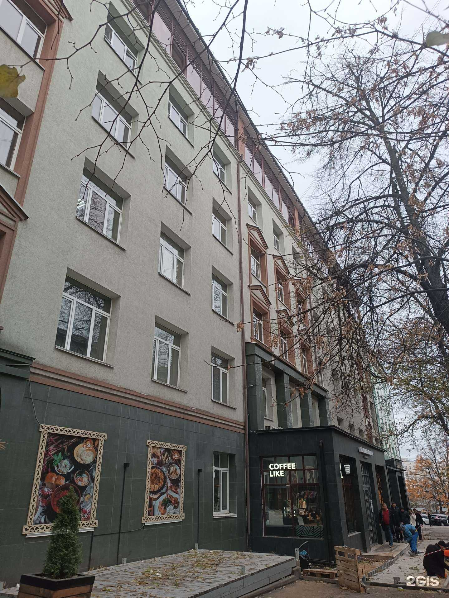 Отзывы на компанию Приволжский тендерный центр в Нижнем Новгороде c фото