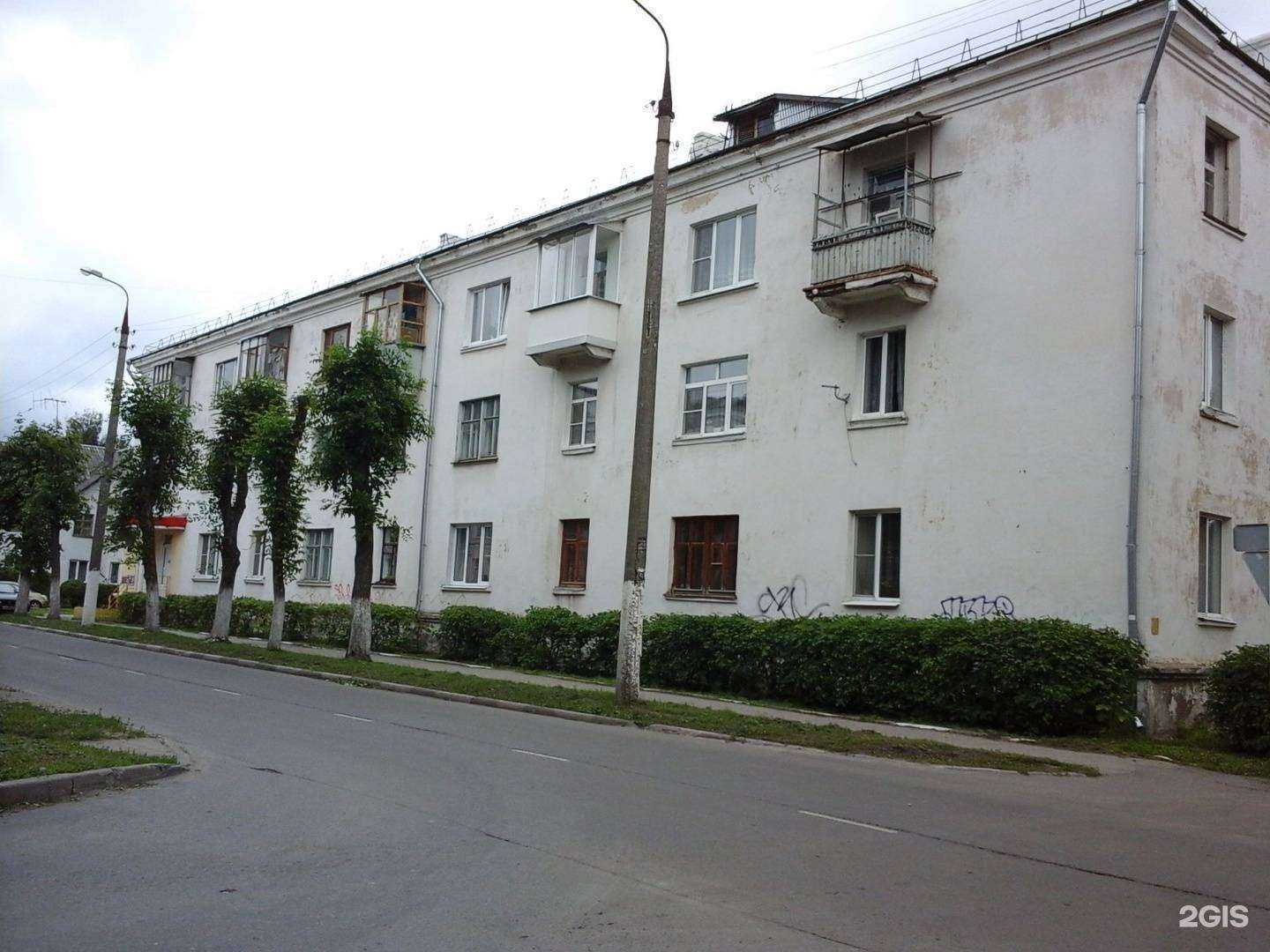 Отзывы на компанию Zb Parts в Новомосковске c фото - фотография 2 из 2