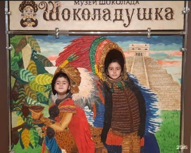 Отзывы на компанию Галчонок в Краснодаре c фото