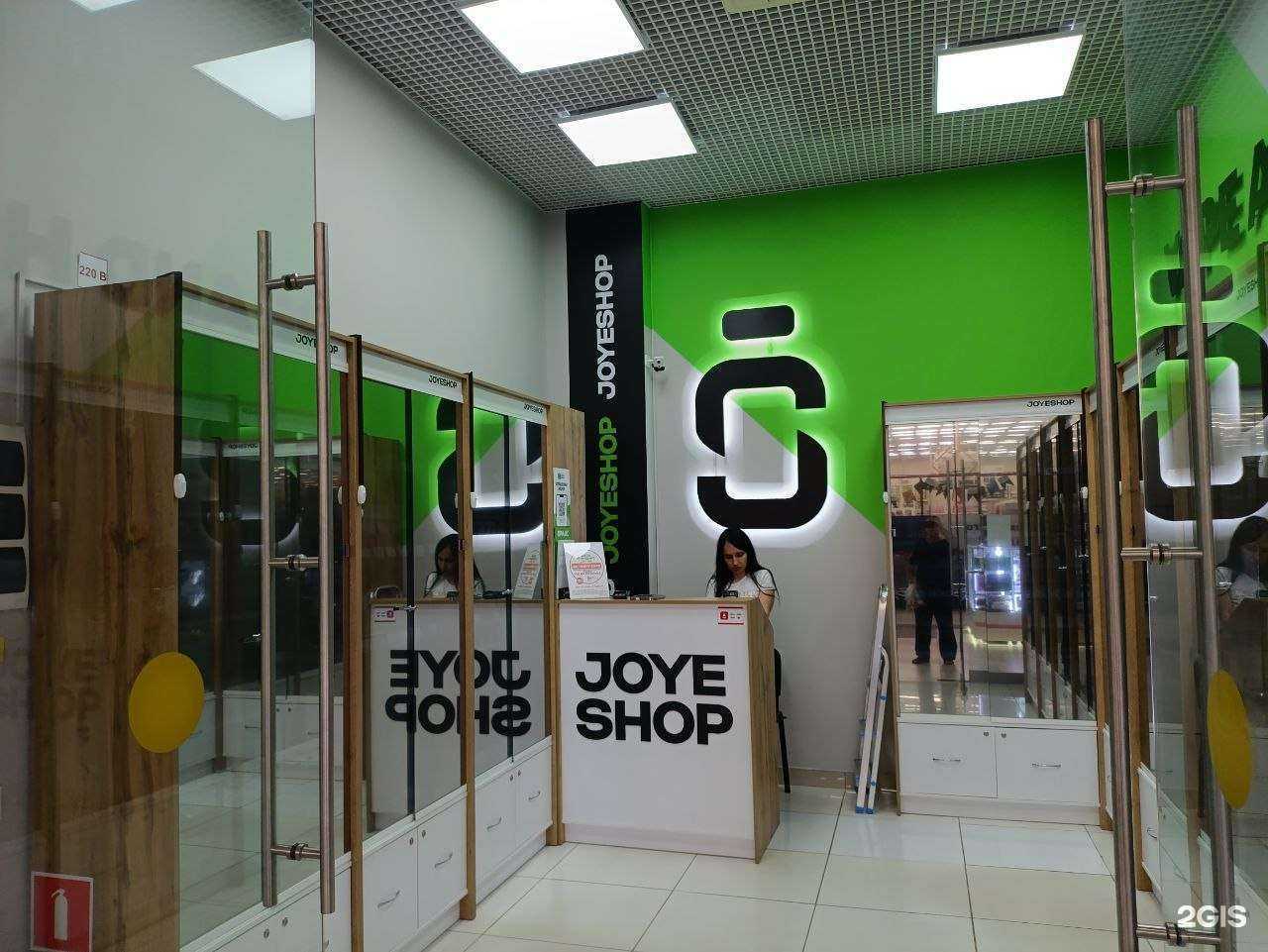 Отзывы на компанию JoyeShop в Волгограде c фото