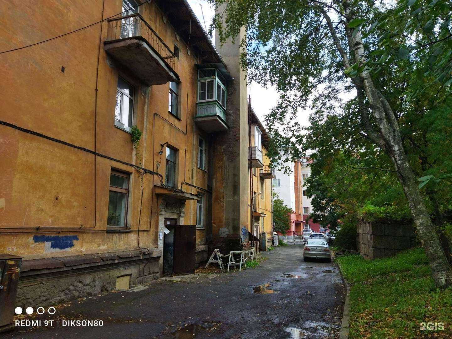 Отзывы на компанию ОнегоГрад в Петрозаводске c фото - фотография 2 из 2