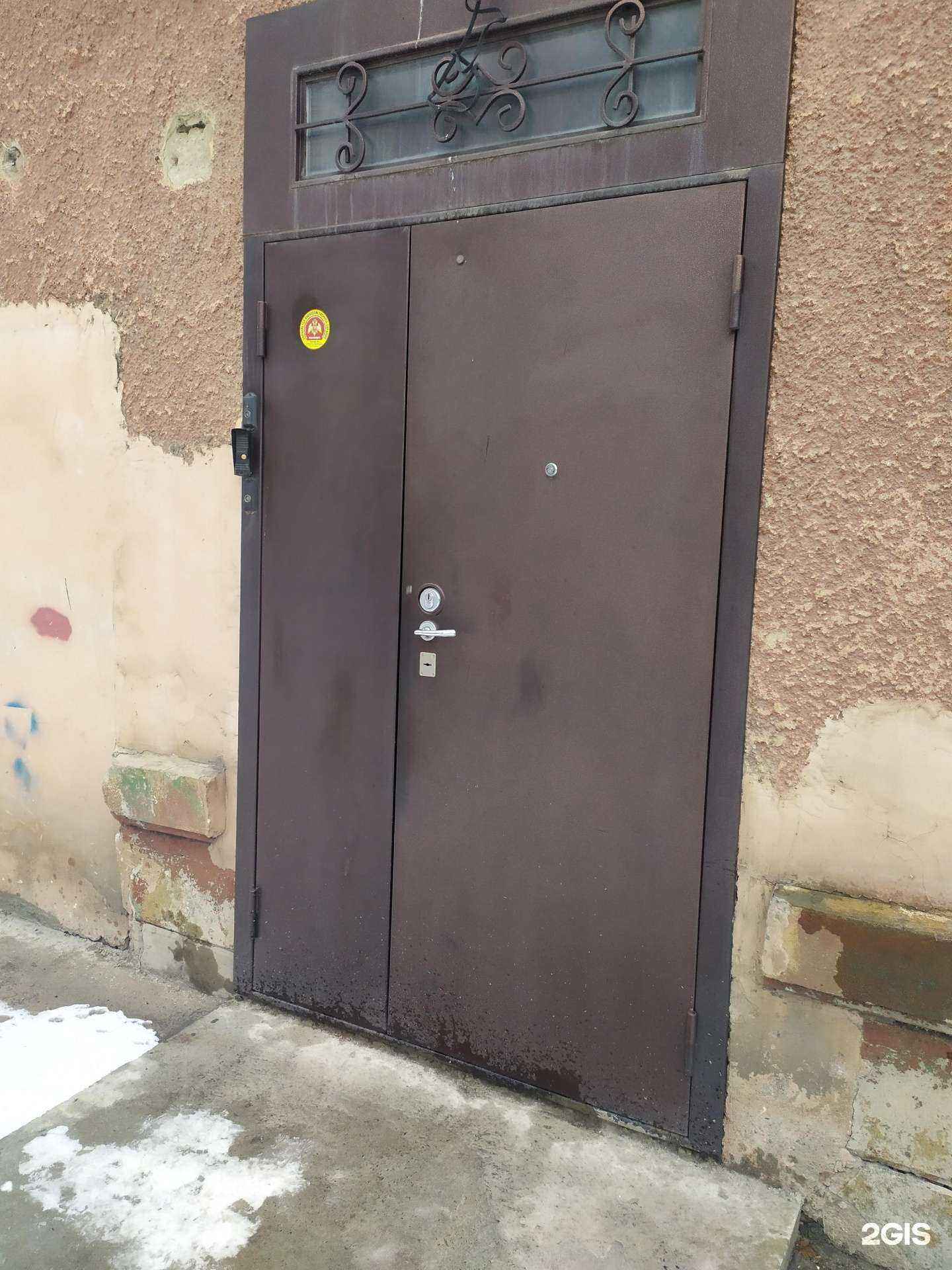 Отзывы на компанию Гидромеханика в Новосибирске c фото