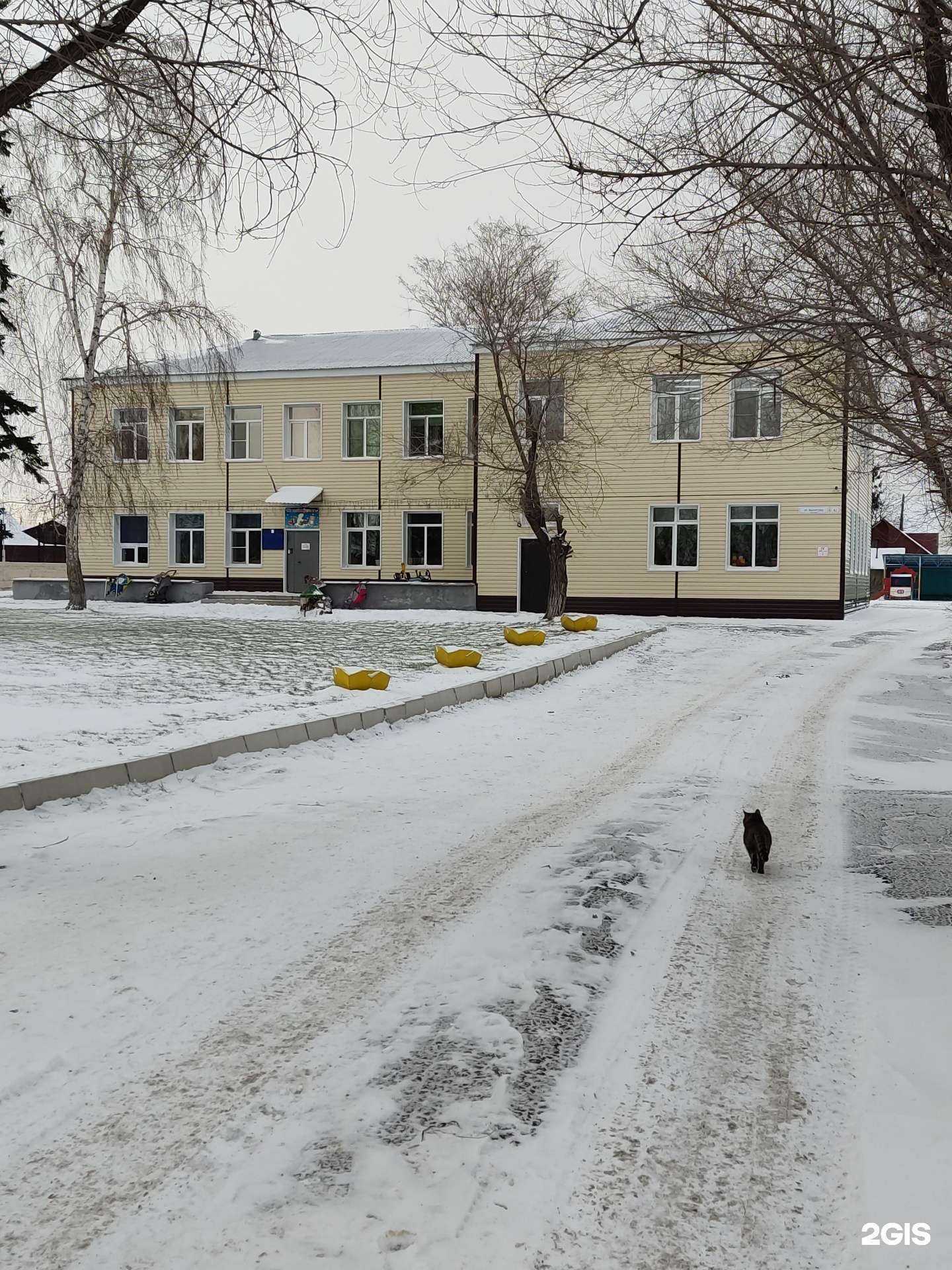 Отзывы на компанию Детский сад №21 в Барнауле c фото