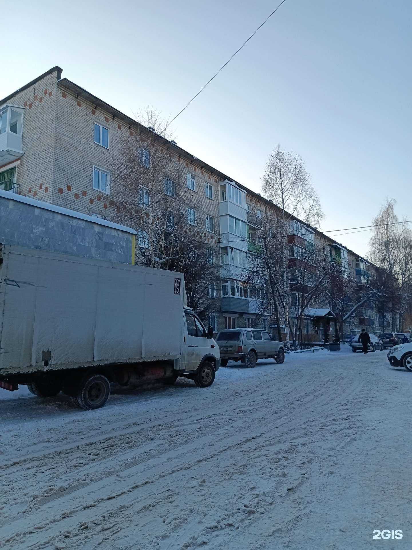 Отзывы на компанию Imperiya в Кунгуре c фото - фотография 2 из 2