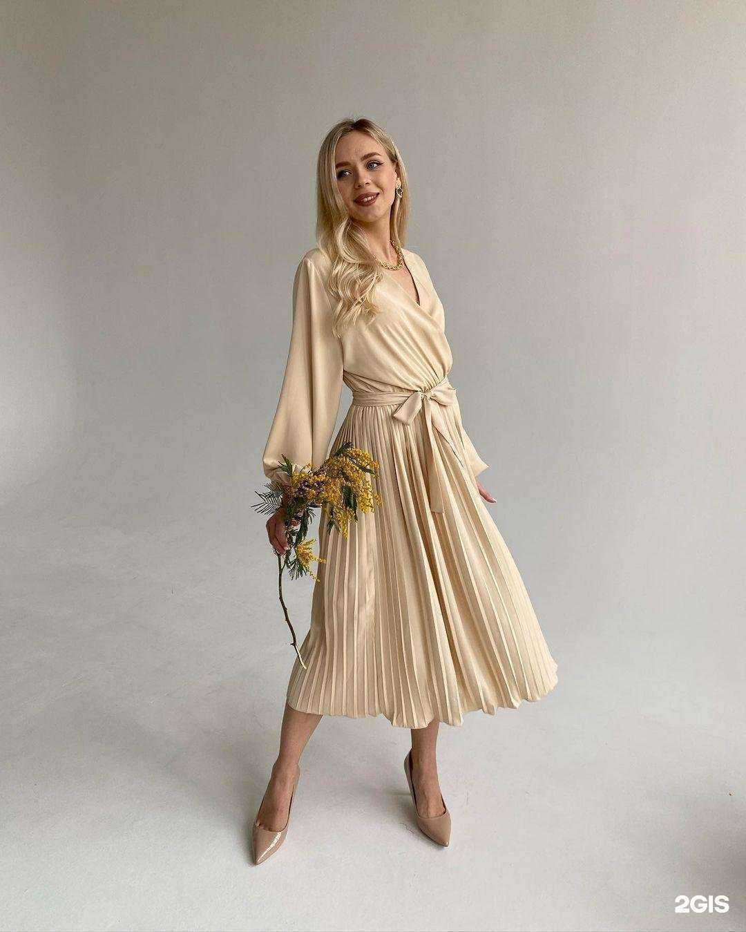 Отзывы на компанию In trend в г. Волжский c фото