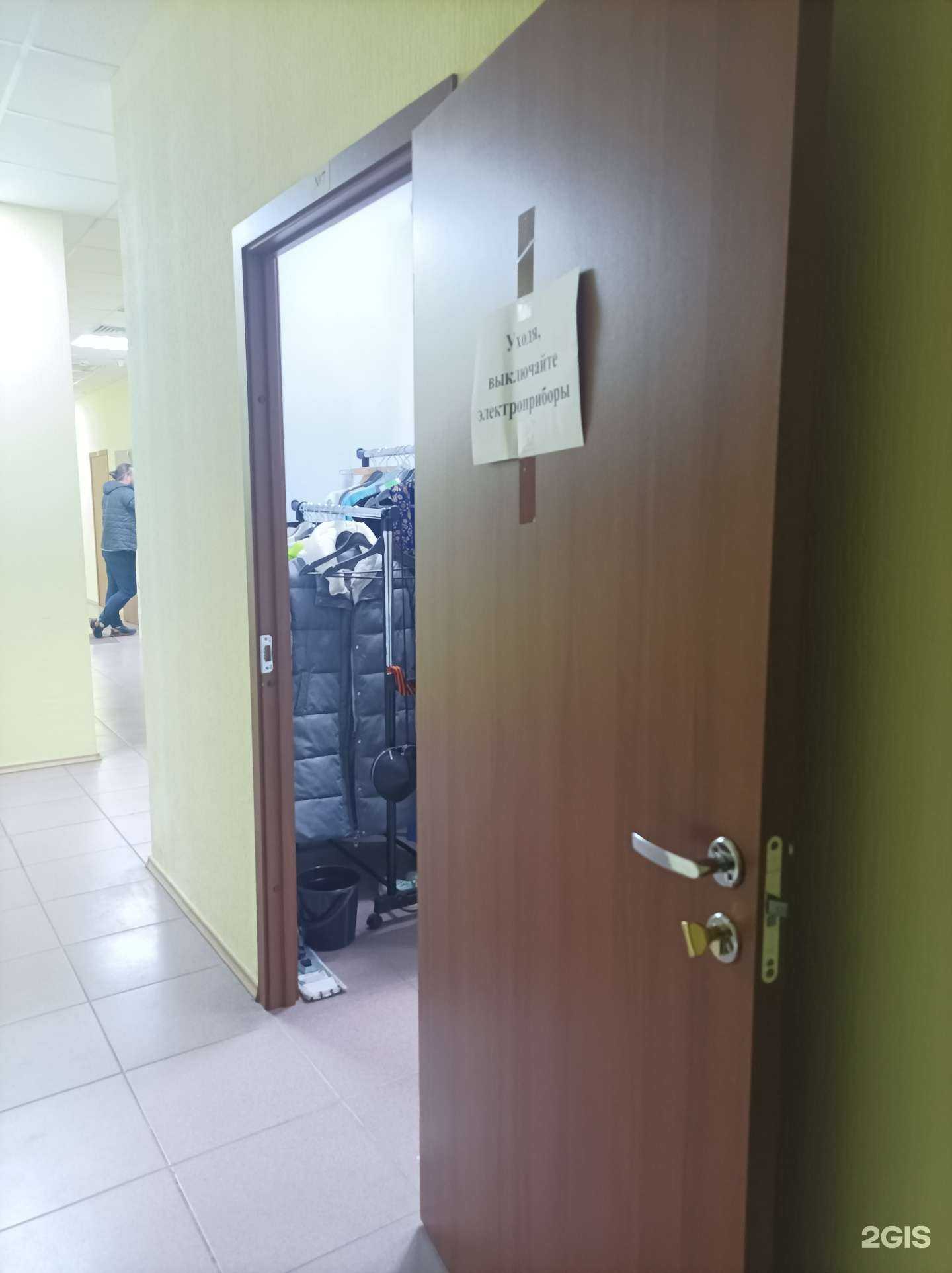 Отзывы на компанию Мы Сами С Усами в г. Красногорск c фото