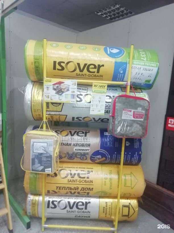 Отзывы на компанию Кровельный центр в Минусинске c фото