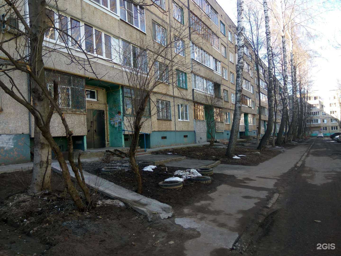 Отзывы на компанию Кудряшка в Чебоксарах c фото - фотография 2 из 2