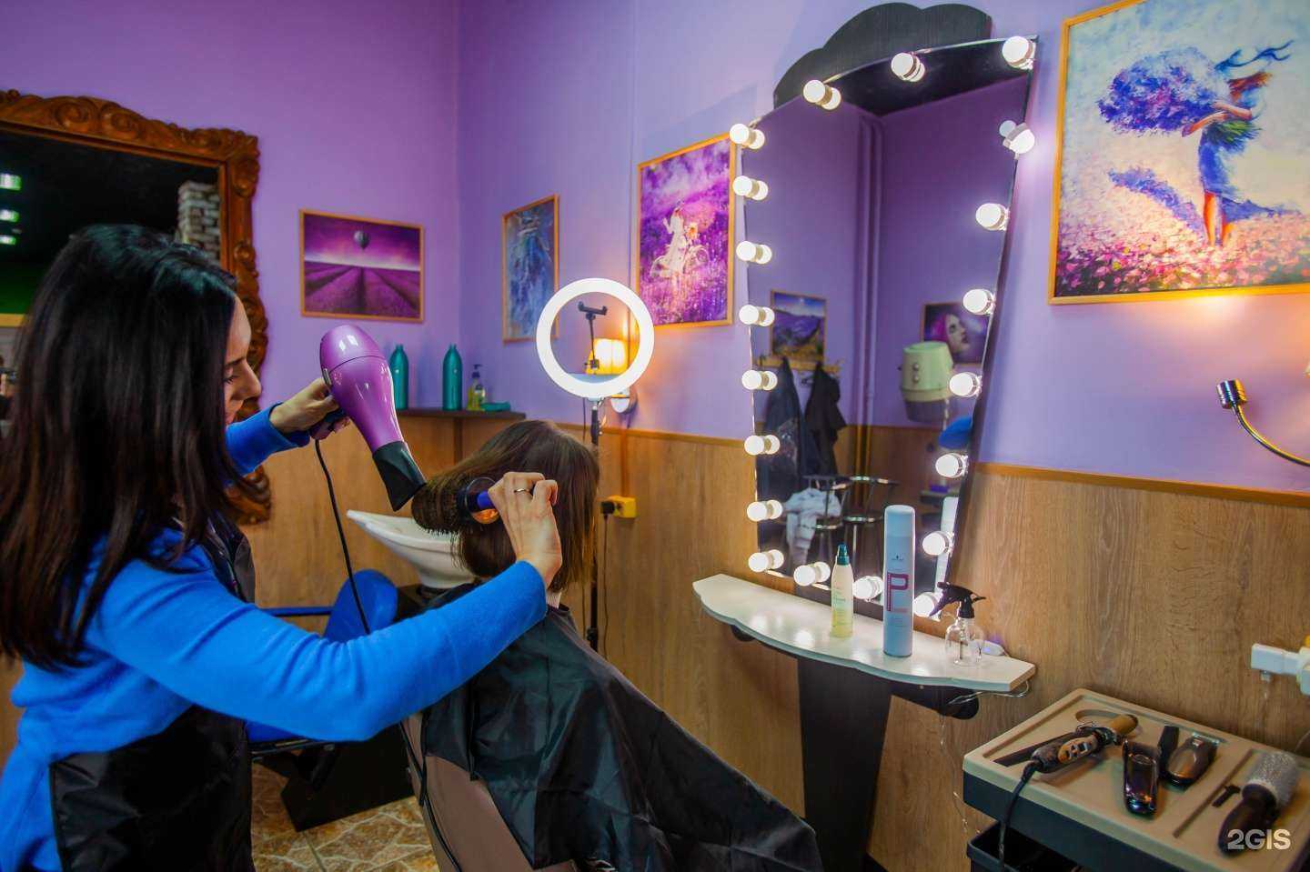 Отзывы на компанию Лаванда в г. Смоленск c фото